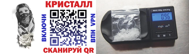АМФЕТАМИН Розовый  где продают наркотики  Унеча 