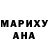 МЕТАДОН кристалл KorriKava