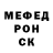 МЕТАДОН мёд serghij davydiv