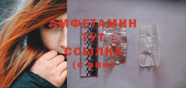 mdpv Новодвинск