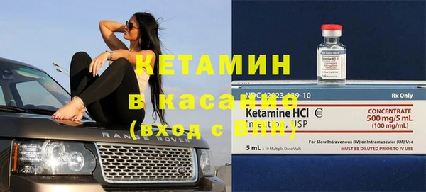 тгк Алексин