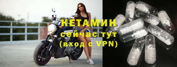 гидропоника Арсеньев