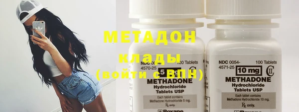 гашишное масло Алексеевка