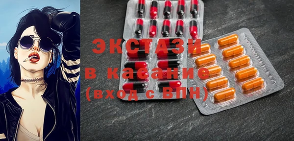гашишное масло Алексеевка