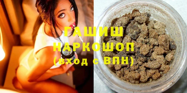 MESCALINE Алзамай
