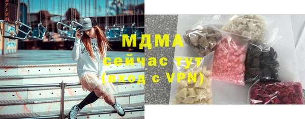MESCALINE Алзамай