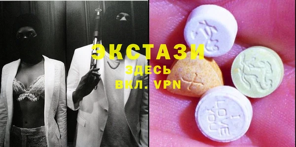 тгк Алексин