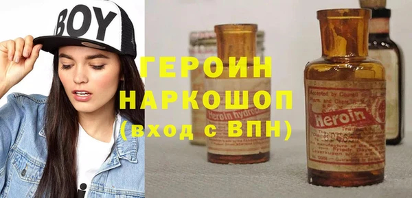 mdpv Новодвинск