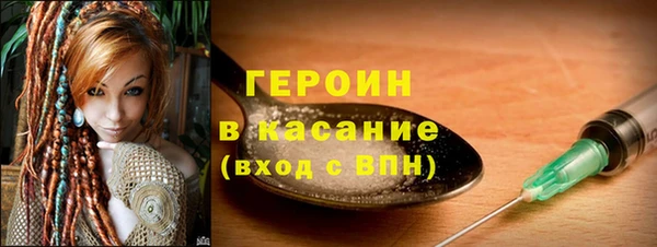 гашишное масло Алексеевка