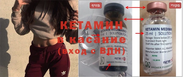 MESCALINE Алзамай